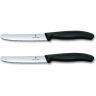 Набор ножей VICTORINOX SWISS CLASSIC 6.7833.B
