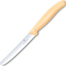 Нож для овощей Victorinox Swiss Classic 11 см, серрейтор 6.7116.23L92