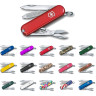Брелок-нож Victorinox Executive 0.6423